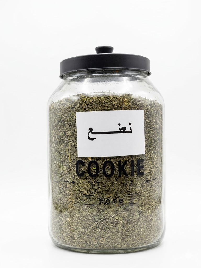 نعنع ناشف من عسل ربوة دير ياسين، الأردن