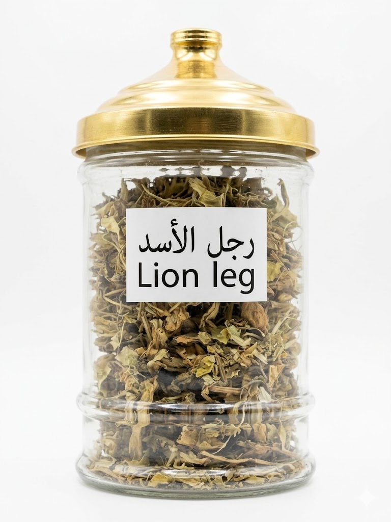 رجل الأسد من عسل ربوة دير ياسين، الأردن